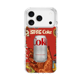 Premium Gavren Phone Case