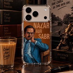 Premium Ovrane Phone Case